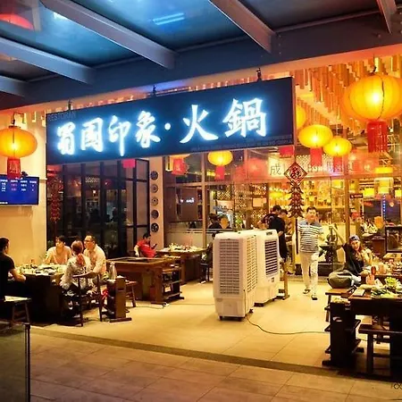 Sunway Velocity Kuala Lumpur Exterior photo